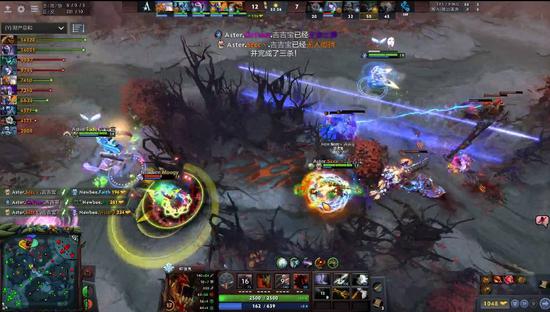 2025中国电竞产业年会盛大召开 探讨未来发展趋势