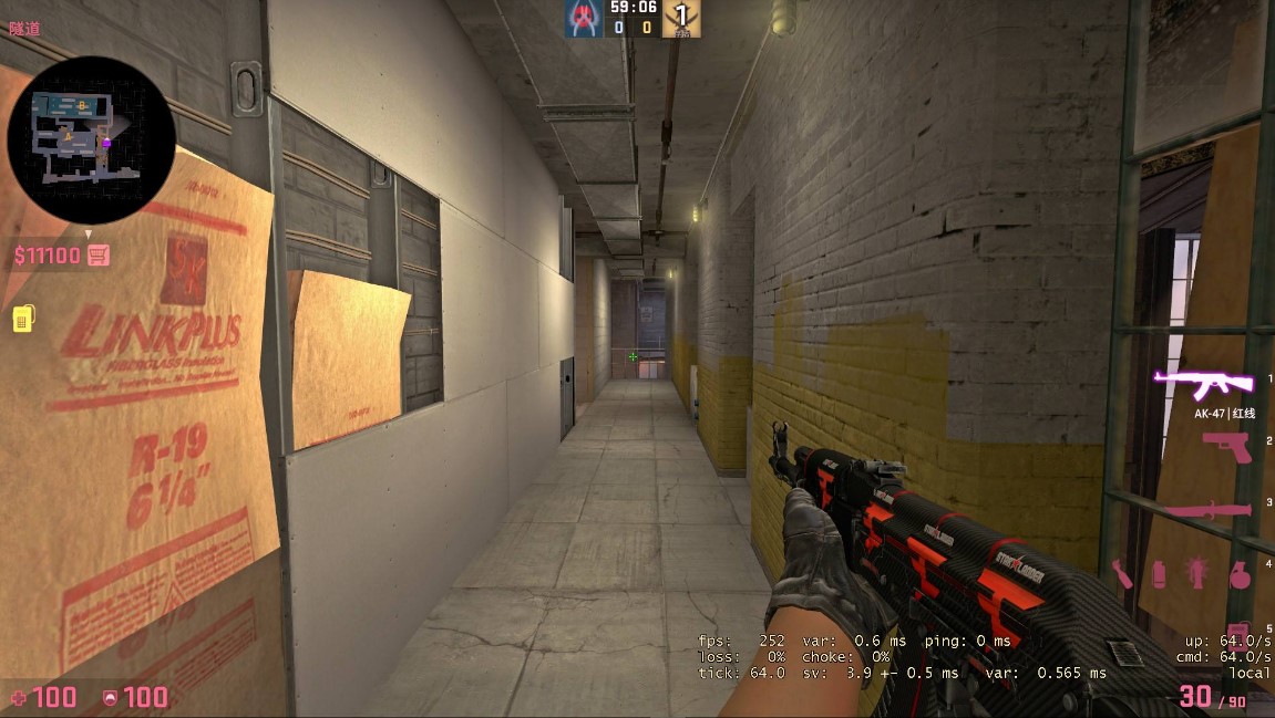 优刻得轻量云主机产品与OpenClaw镜像的未来发展