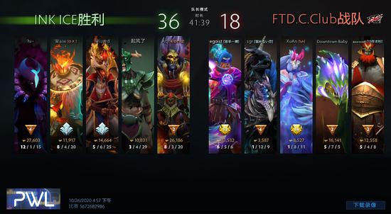 电竞与潮玩结合推动东莞消费新模式